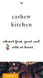 Mobile Screenshot of cashew-kitchen.com